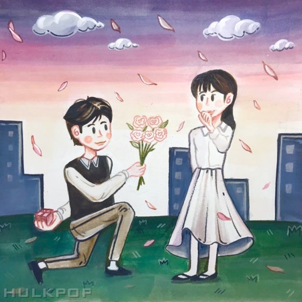 CHILDDIAHN – Serenade